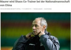 与他评价的“北京气候与