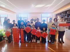 特邀请到了两位专业书法