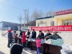 <strong>以更加饱满的热情和更加</strong>