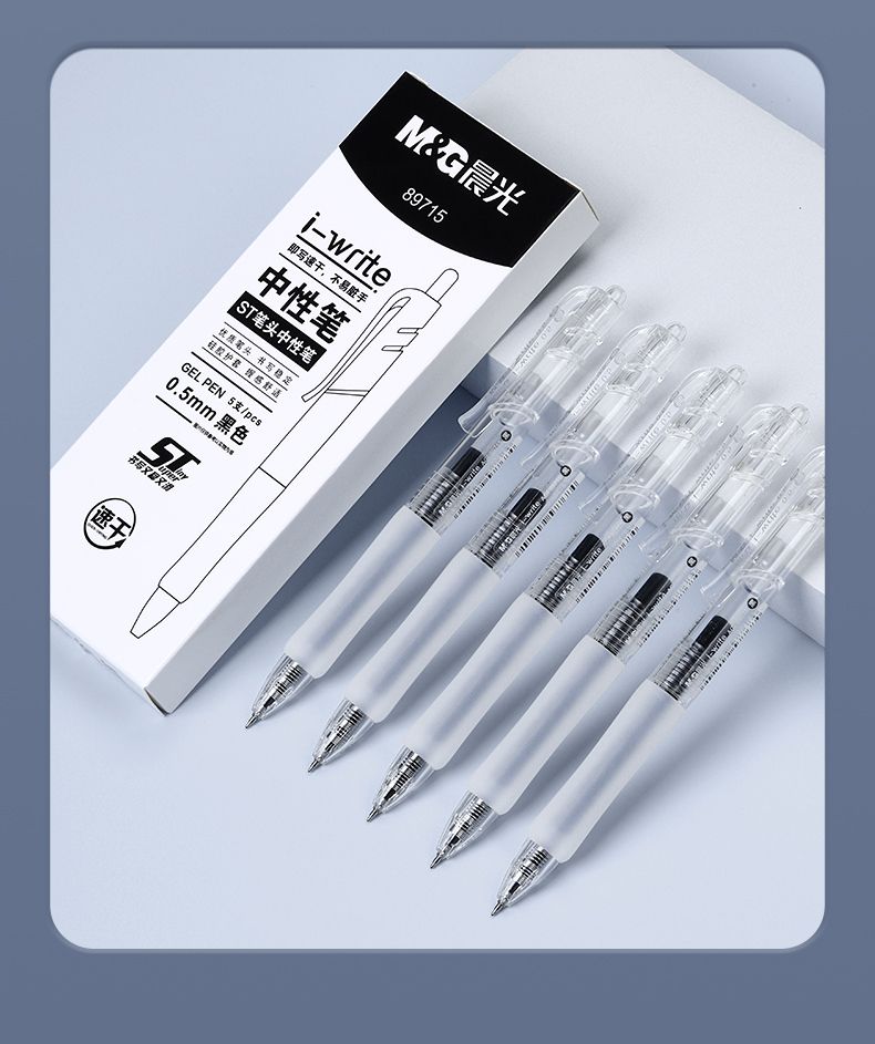 学生不得擅自离开营地