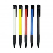 直接给出答案；手写会议