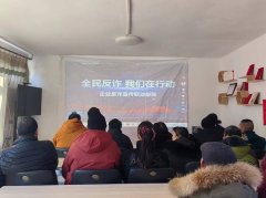 为残疾人的精神世界注入