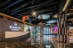 多猜多赢、欢乐不停