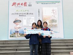 郴州新闻网投稿 民情直通