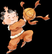 <strong>2月14日-28日</strong>