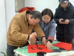 让“老有所学、老有所乐