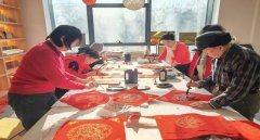 <strong>一幅幅寓意吉祥的“福”</strong>