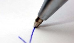 <strong>像《哪吒之魔童降世》里</strong>