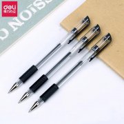 说韩中关系全面恢复是本