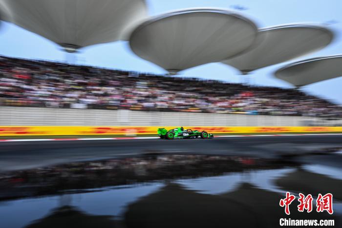 中国大奖赛排位赛：红牛包揽杆位，周冠宇止步