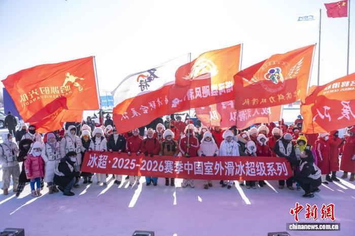 哈尔滨松花江冰场点燃全民冰雪运动热潮