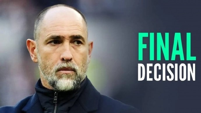 热刺官宣图多尔离任 新帅人选引热议