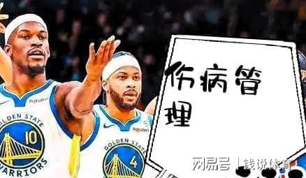 勇士太阳西部抢八生死战 决定季后赛命运