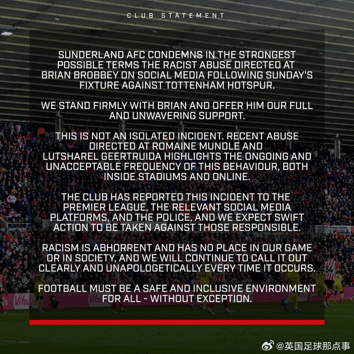 桑德兰与英超联手声援布罗比 集中整治网络种族