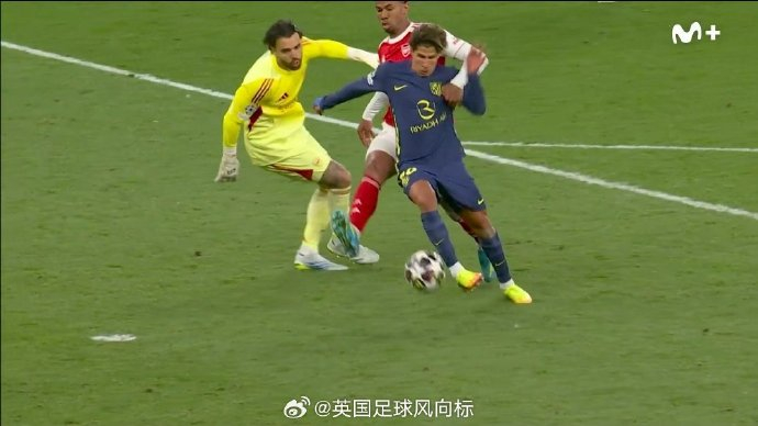 阿森纳1-0马竞晋级欧冠决赛 争议判罚引足坛热议